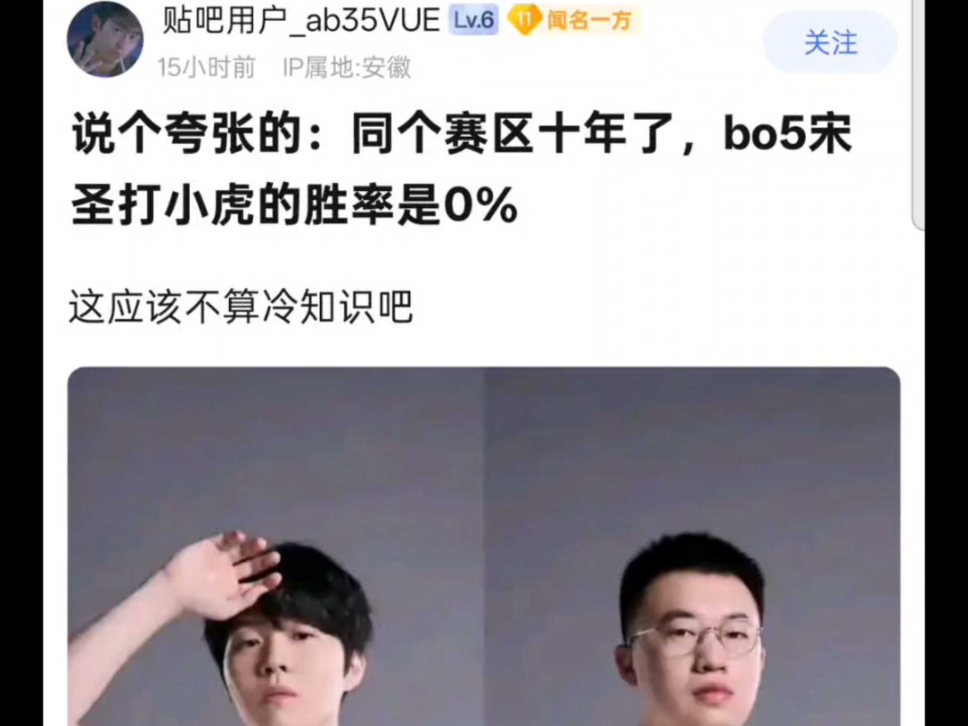 开云官网-包含Rookie官方宣布反败为胜新规，雄鹿引发争议！的词条-开云官网