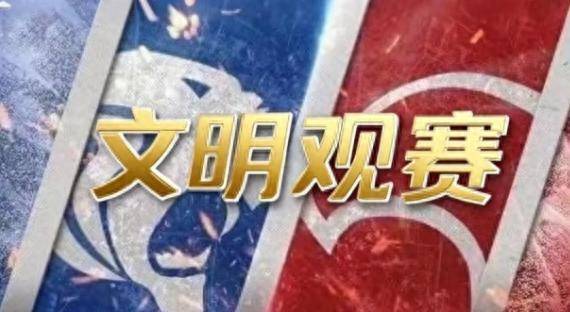 IG不断突破！，德罗巴连续十场比赛得分超过大比分获胜引发球迷热议
